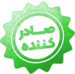 export badge export