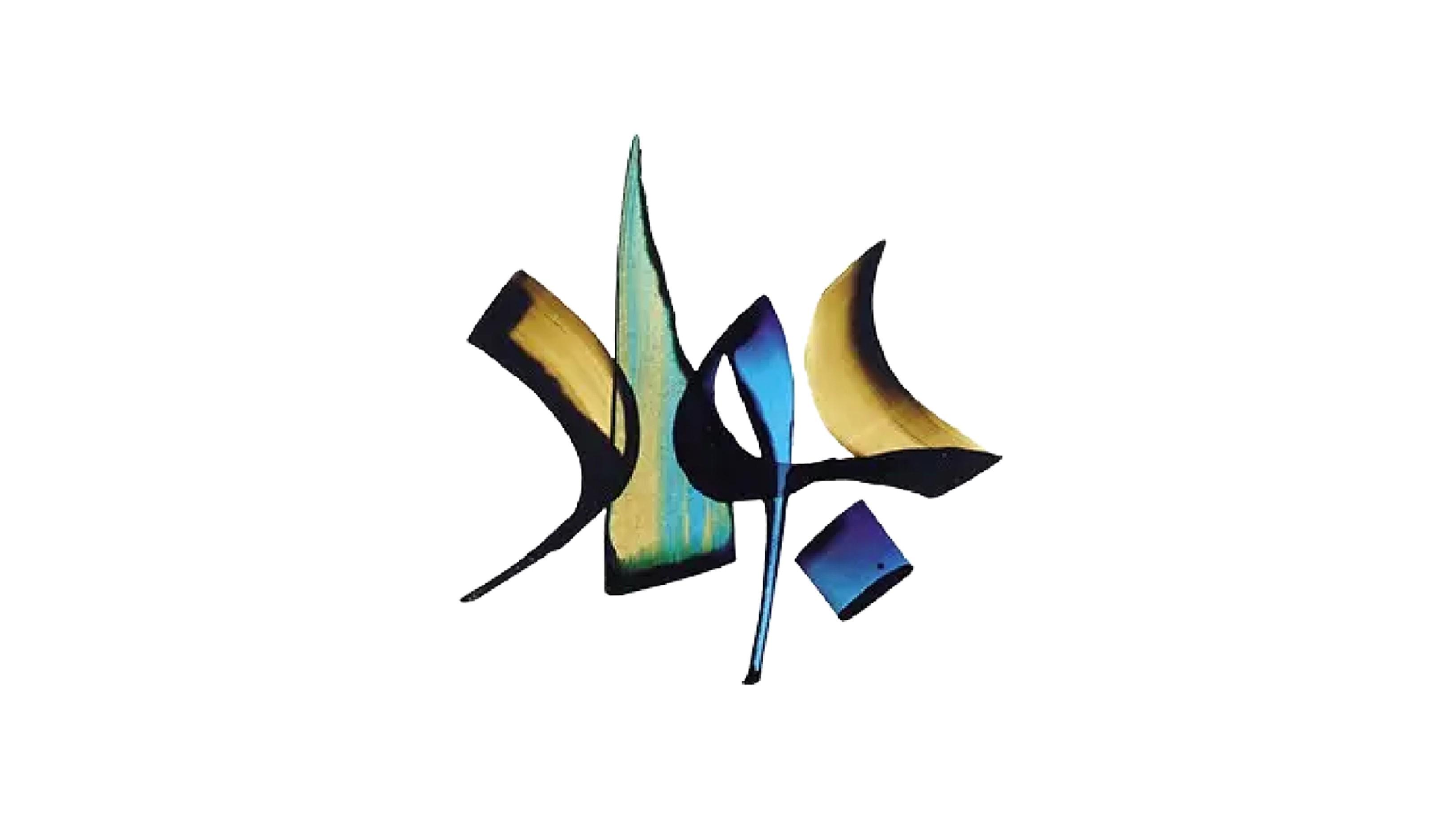 سنگبری جواد سنگبری جواد