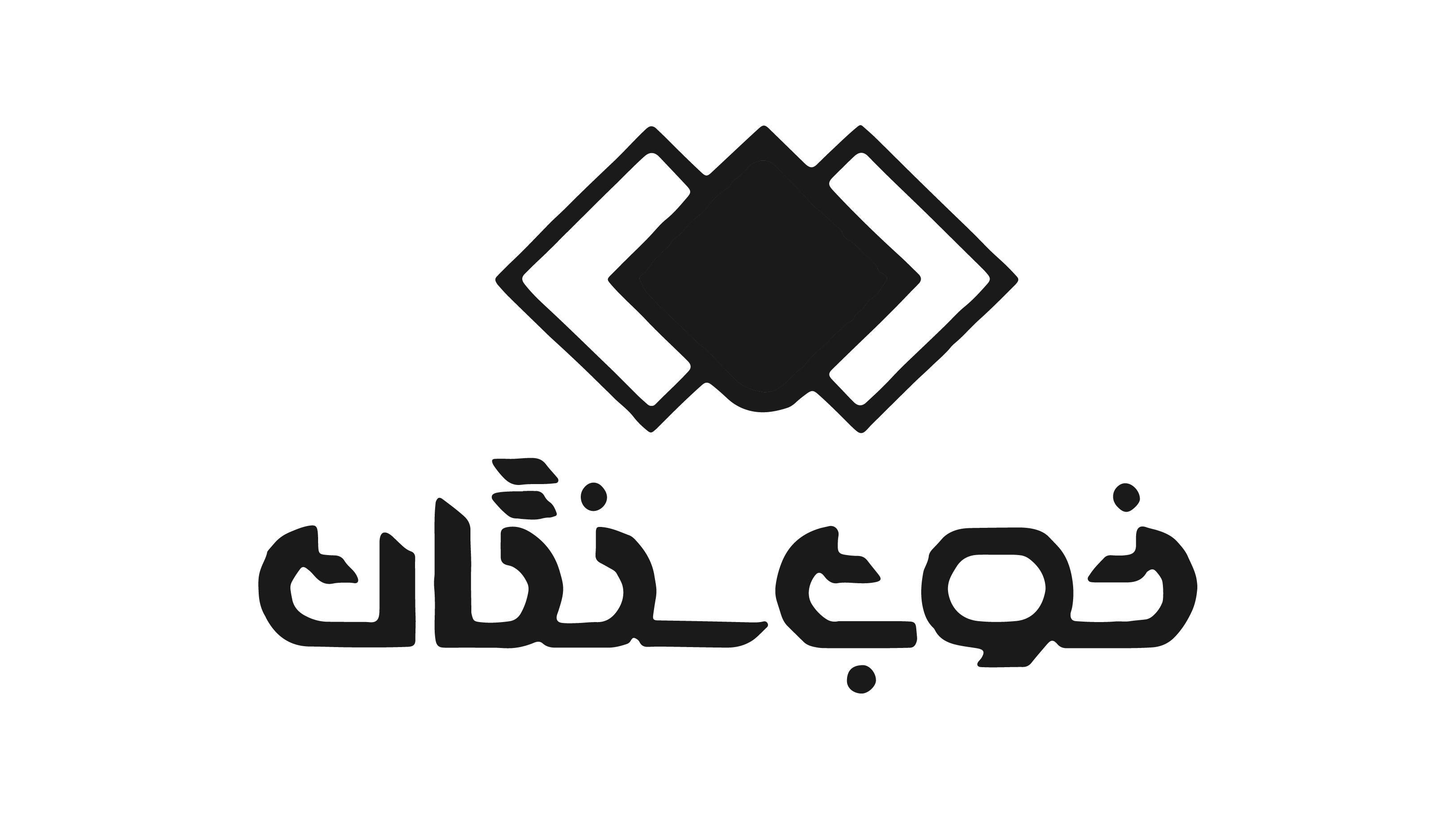 سنگبری خوبسنگان سنگبری خوبسنگان