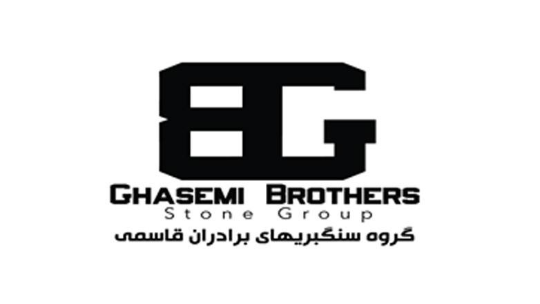 Ghasemi Brothers Stone Group Ghasemi Brothers Stone Group